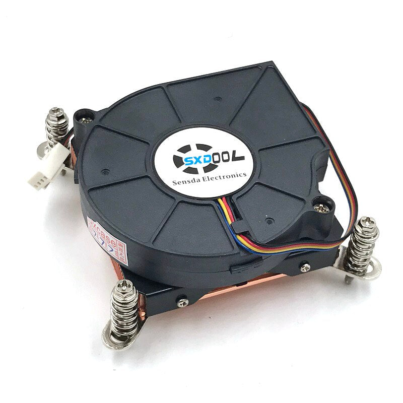Axial Cooling Fan