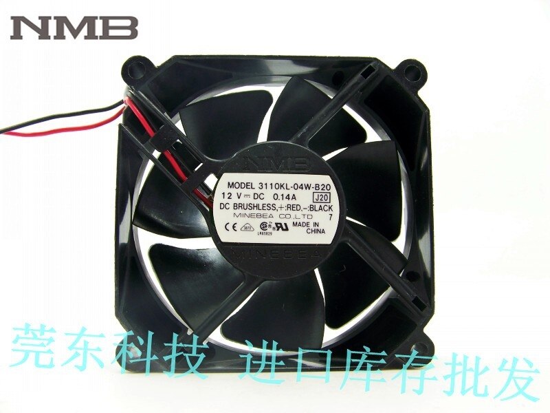 NMB 3110KL-04W-B20 31x31x10mm 12V DC 0.14A Axial Cooling Fan