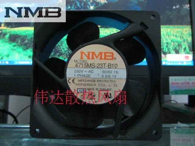 NMB 4715MS-23T-B10 120x120x38mm Axial Cooling Fan