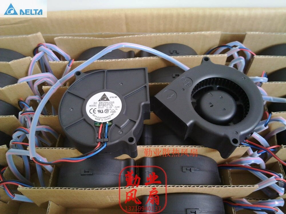 Delta BFB0712L-R00 75x75x30mm 12V DC 0.10A 3-Wire Axial Cooling Fan