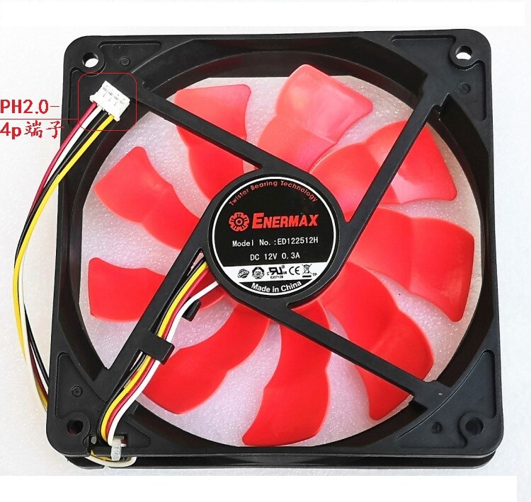 ED122512H 12025 120x120x25mm 12V DC 0.30A 4-Wire Axial Cooling Fan