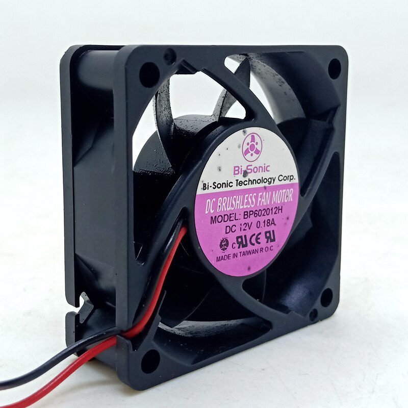 BP602012H 12V DC Axial Cooling Fan