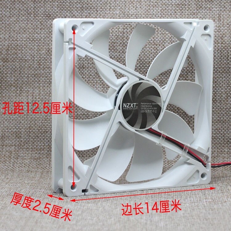 14025 140x140x25mm 12V DC 0.4A Axial Cooling Fan