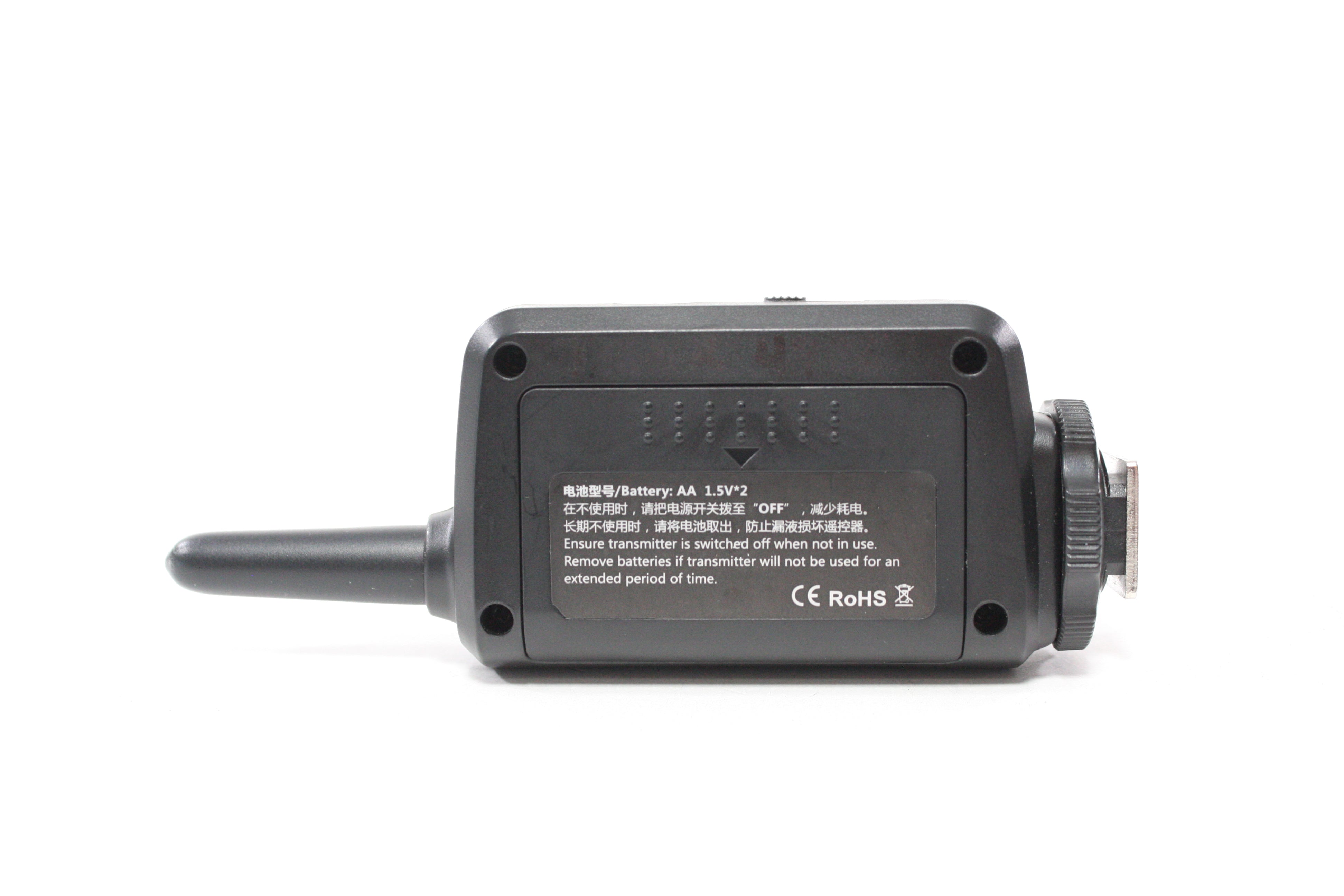 Godox XT16 2.4GHz Trigger