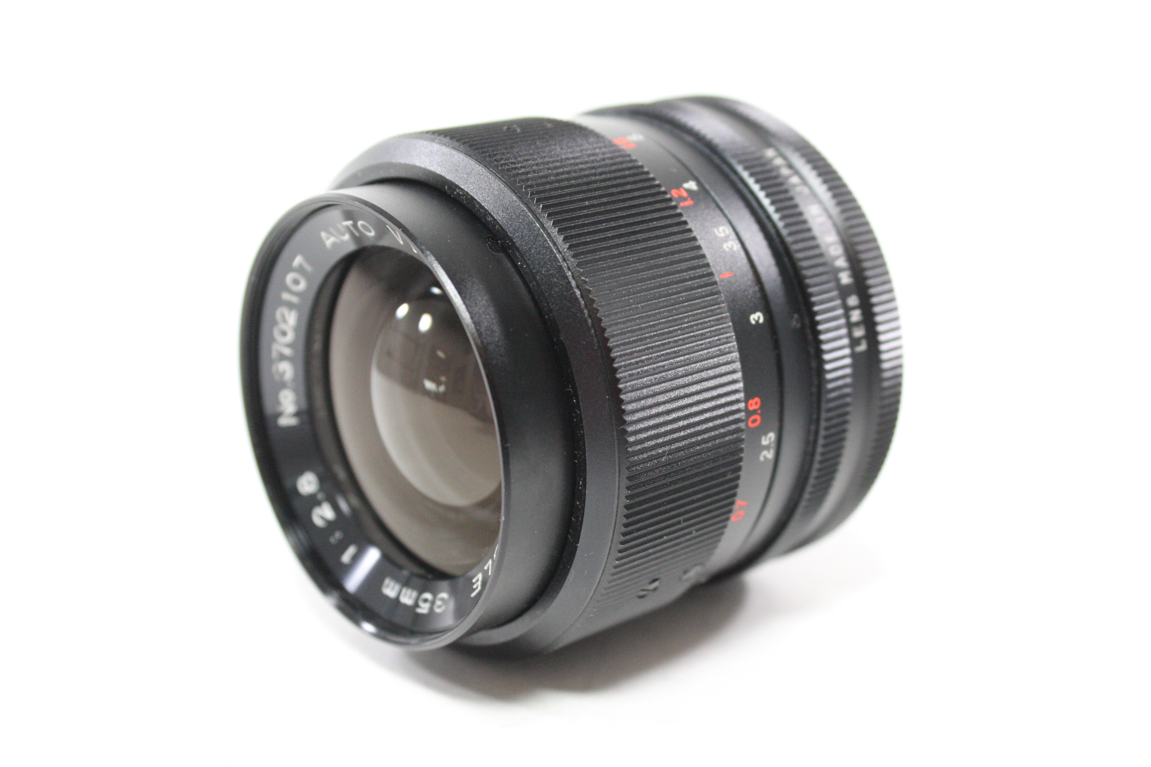 Vivitar 35mm f/2.8 Auto Wide Angle Lens for Nikon F Mount