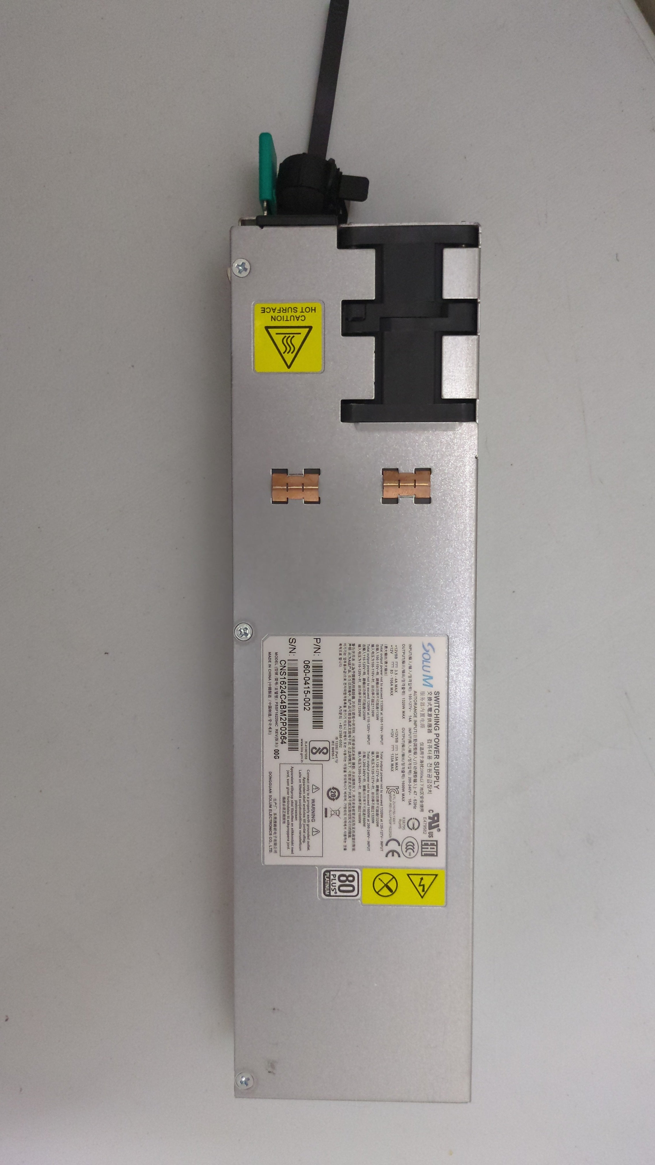 HPE 060-0415-002 - 1600W Platinum PSU Connector View | Alo Tech Solutions