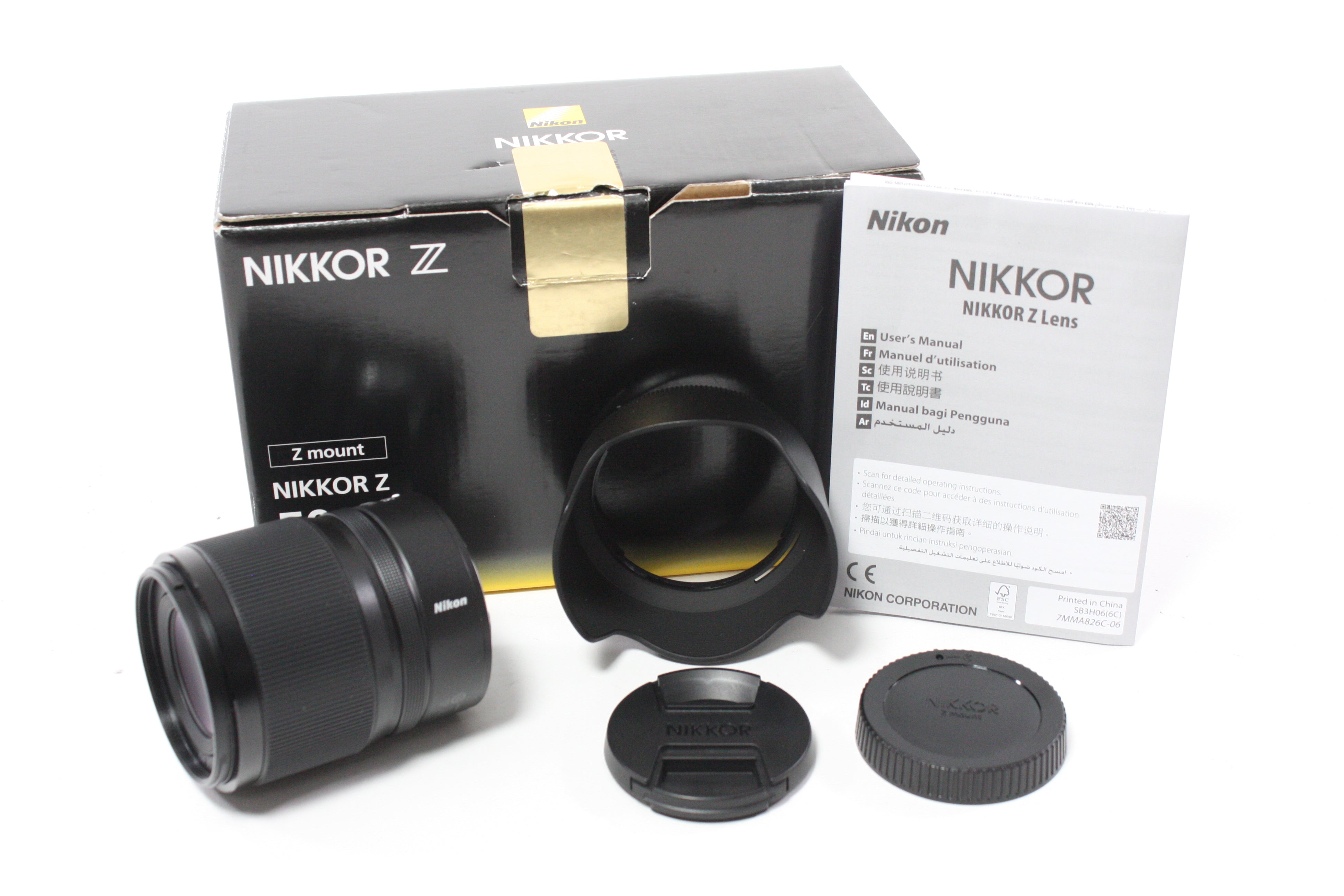 Nikon 50mm f/1.4 Nikkor Lens for Z Mount
