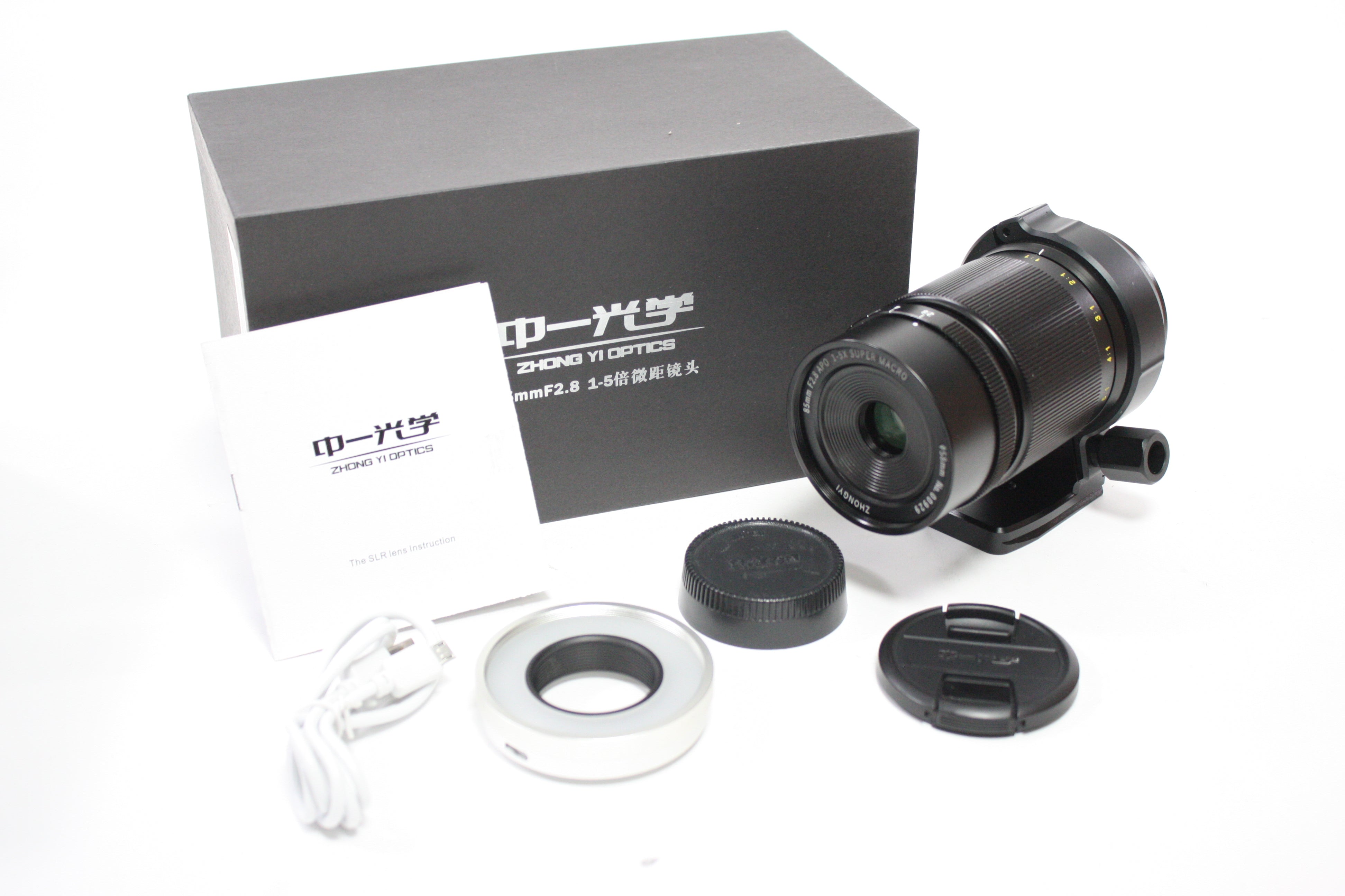 Zhongyi 85mm f/2.8 APO 1-5x Macro Lens for Nikon F Mount