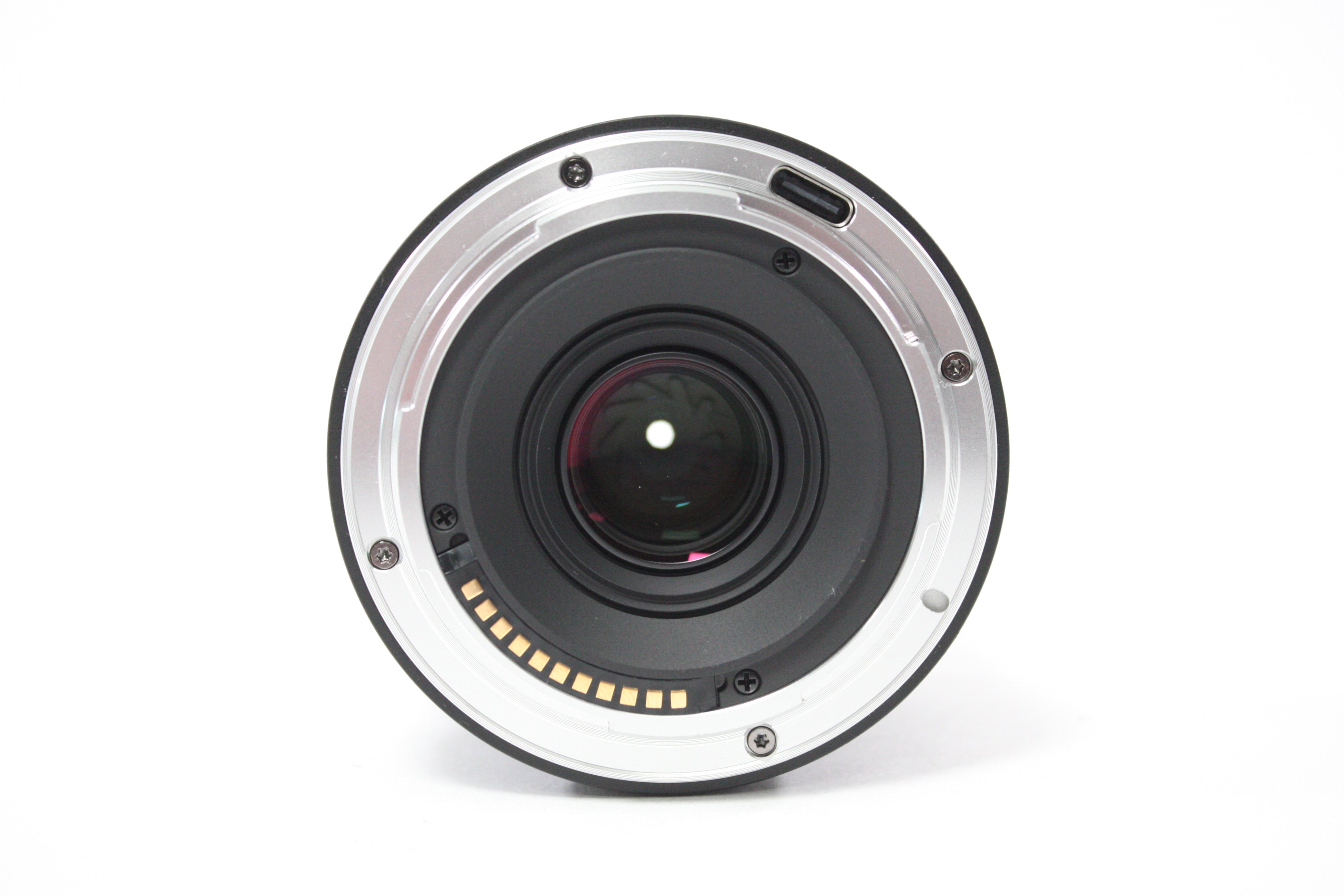 Viltrox 35mm f/1.7 STM ASPH ED IF APS-C Lens for Nikon Z Mount