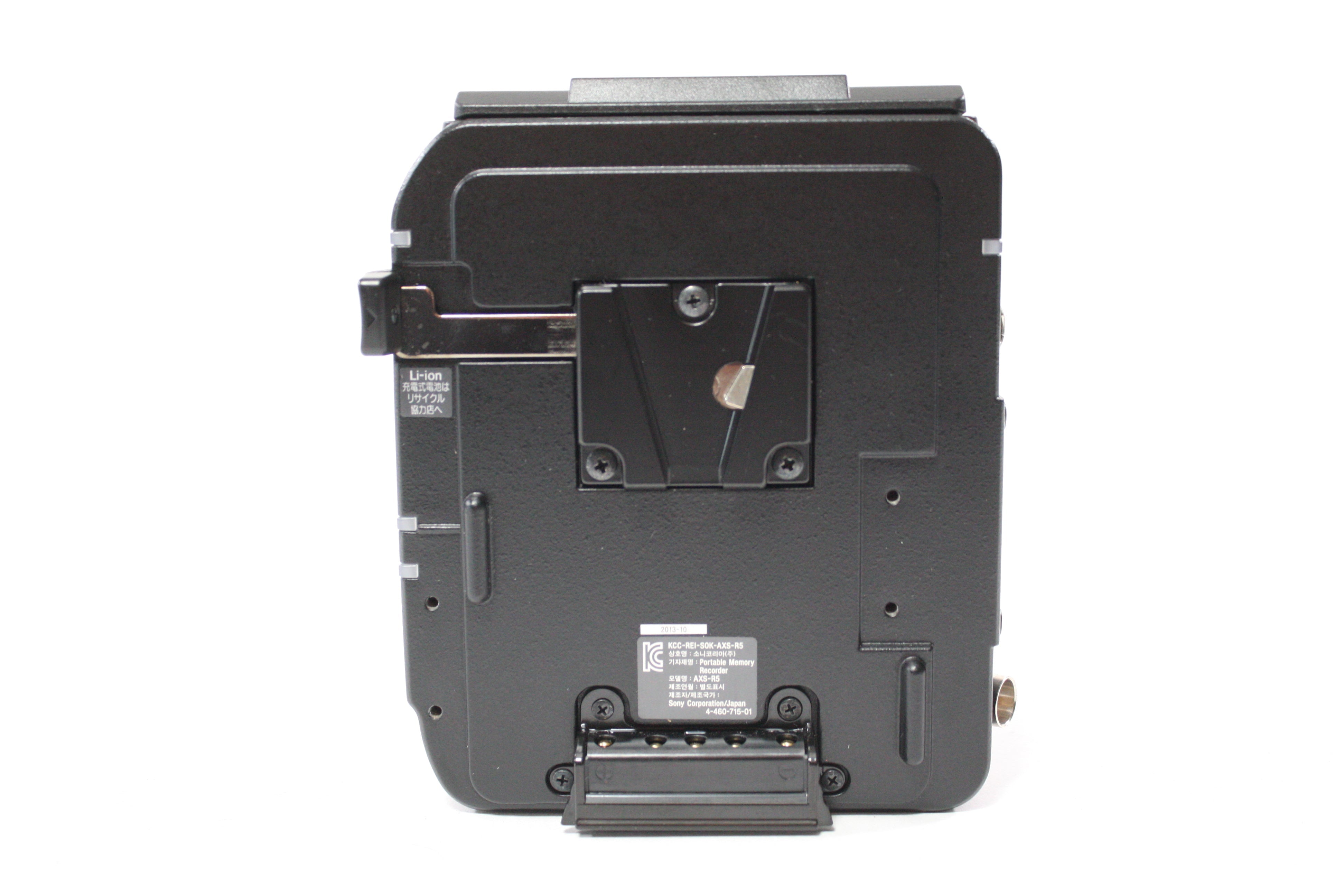 Sony AXS-R5 Portable Memory Recorder