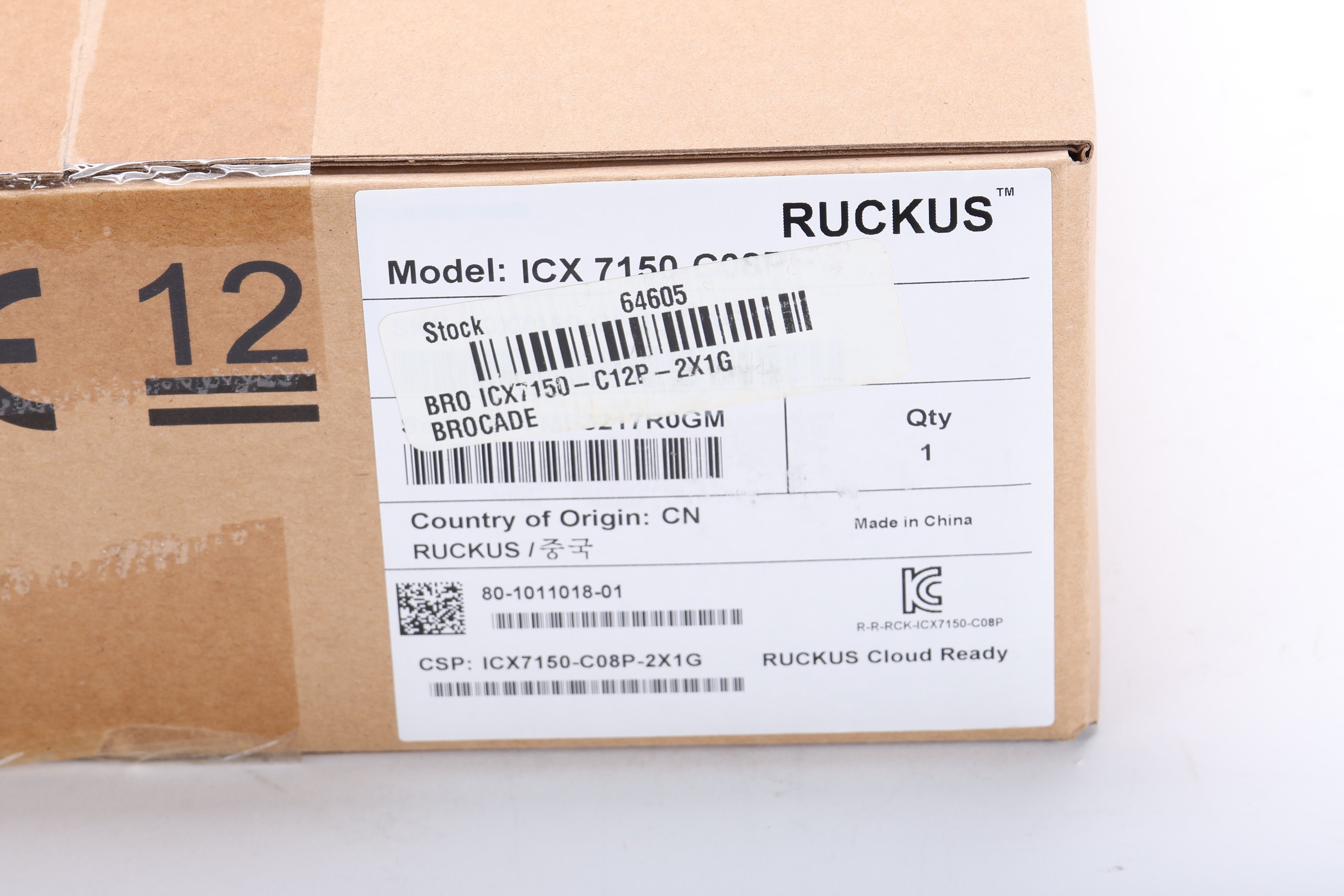 Ruckus ICX 7150-C08P 8-Port Managed Compact Switch ICX 7150-C08PC-2X1G - NEW