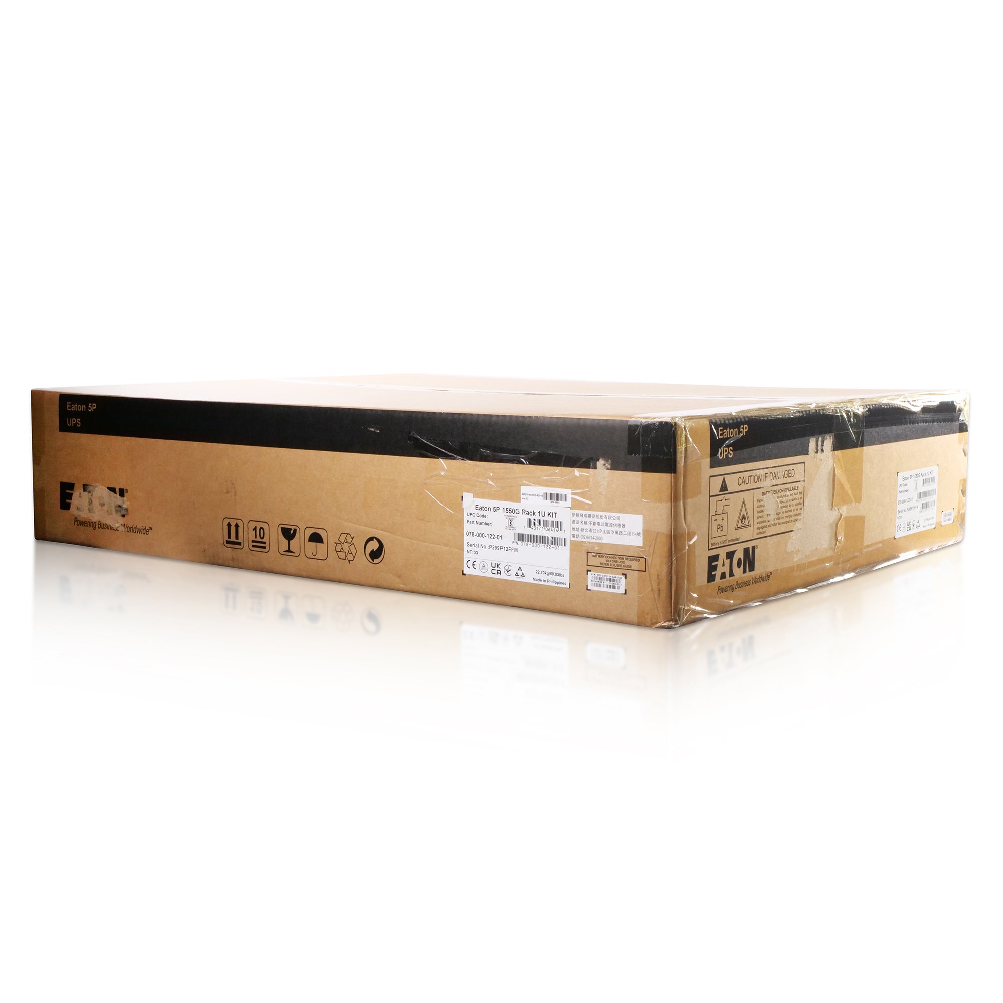 Eaton 5P 1U 208/240V 1550 VA/1100 W line-interactive Uninterruptible Power Supply (UPS) 5P1550GR