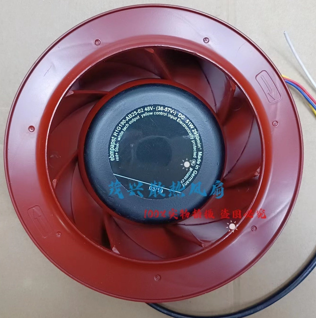 R1G190-AB25-02 ebm papst centrifugal fan