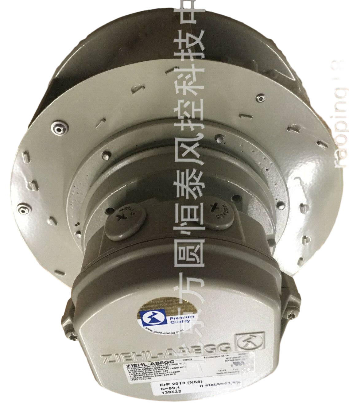 RH25M-2DK.3F.1R ZIEHL-ABEGG centrifugal fan 3-230/400V 50/60HZ 3370RPM