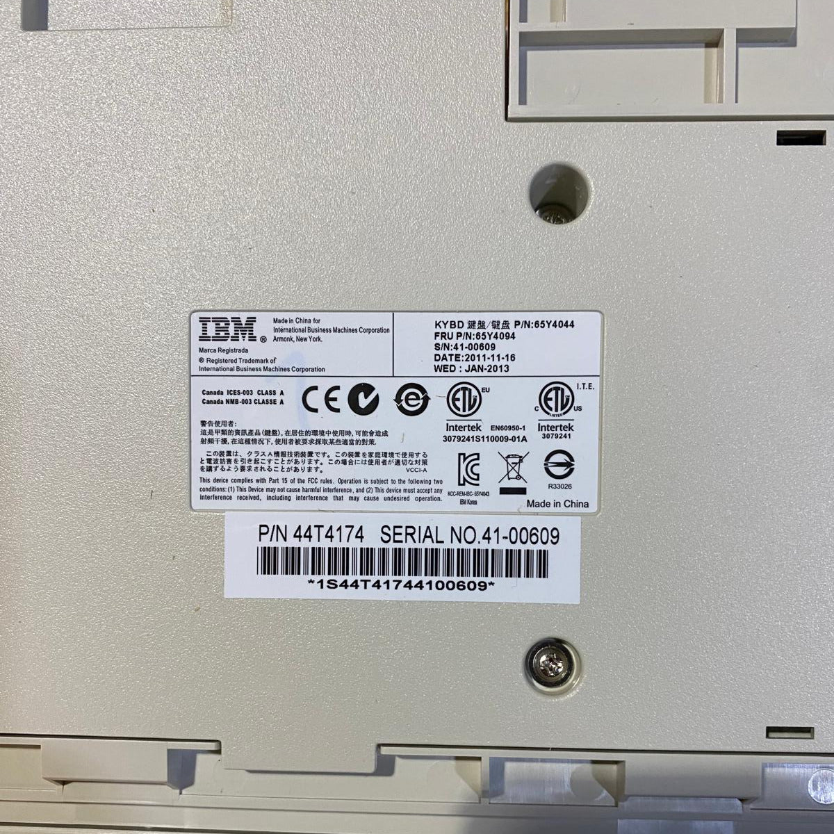 IBM 44T4152 Keyboard LCD - Detail | Alo Tech Solutions