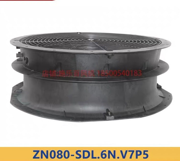 ZN080-SDL.6N.V7P5 ZIEHL-ABEGG Axial Fan 3~380/480V 1.85/1.05kW 3.8/2.0A 870/640rpm 50/60Hz