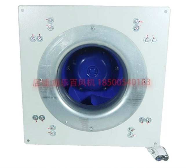 GR40C-ZID.DG.CR ZIEHL-ABEGG centrifugal fan 400V 2.9kW 4.54A 2700rpm