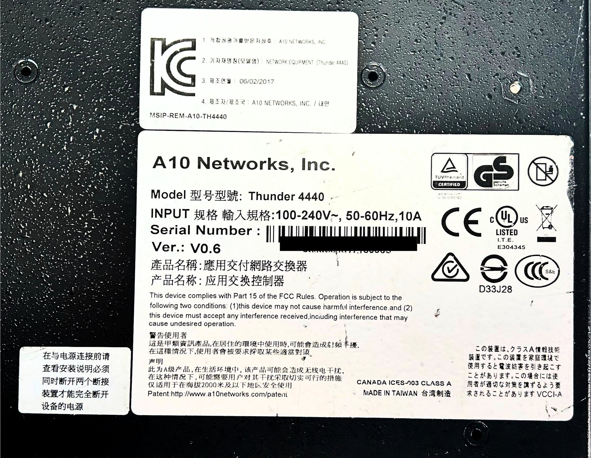 A10 Networks TH4440-010-4SSL A10 Networks THUNDER 4440 ADC v 5.2 TH44