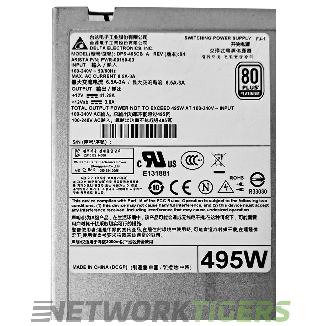 NEW Arista PWR-500AC-F 7050SX Series 500W AC F-B Air (Red) Switch Power Supply