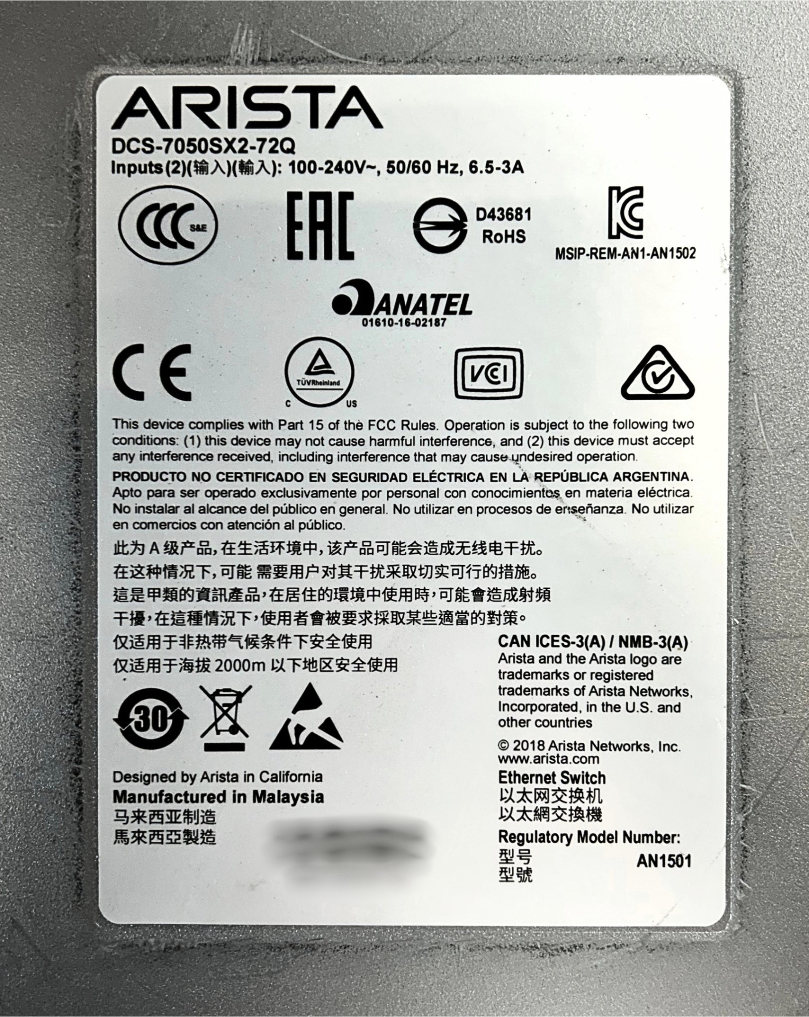 Arista DCS-7050SX2-72Q-R 48 Ports 10GBE QSFP+ 6 Ports 40GBE Uplink Rea