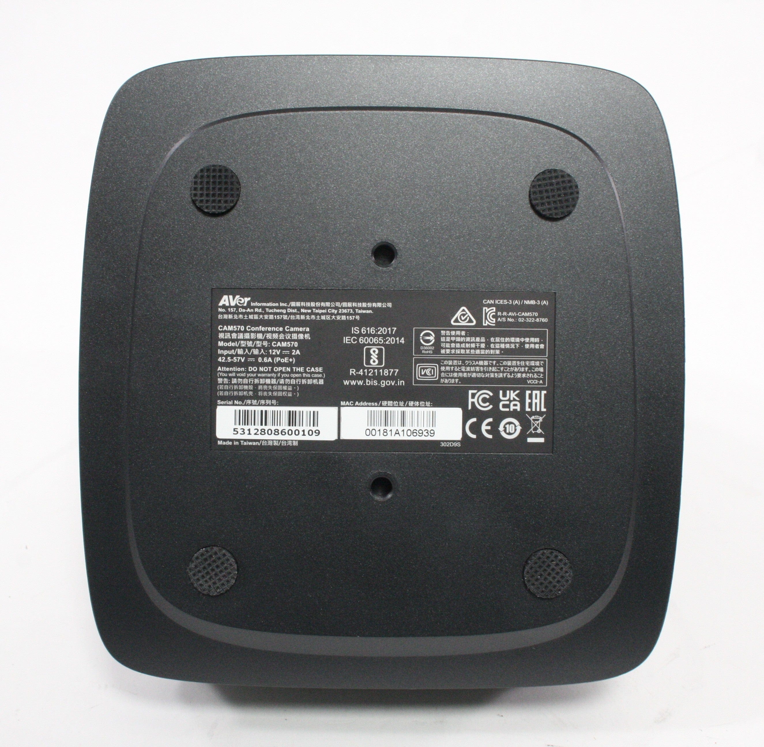 AVer CAM570 Conference Camera