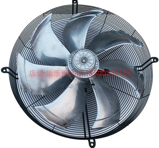 FE080-ADK.6K.V7 ZIEHL-ABEGG Axial Fan