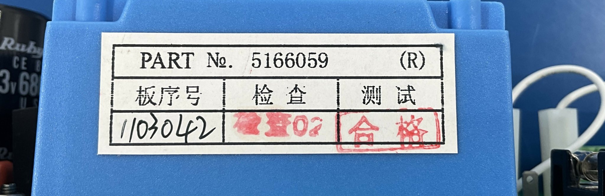Bucky Circuit Board (RH (5166059 GE