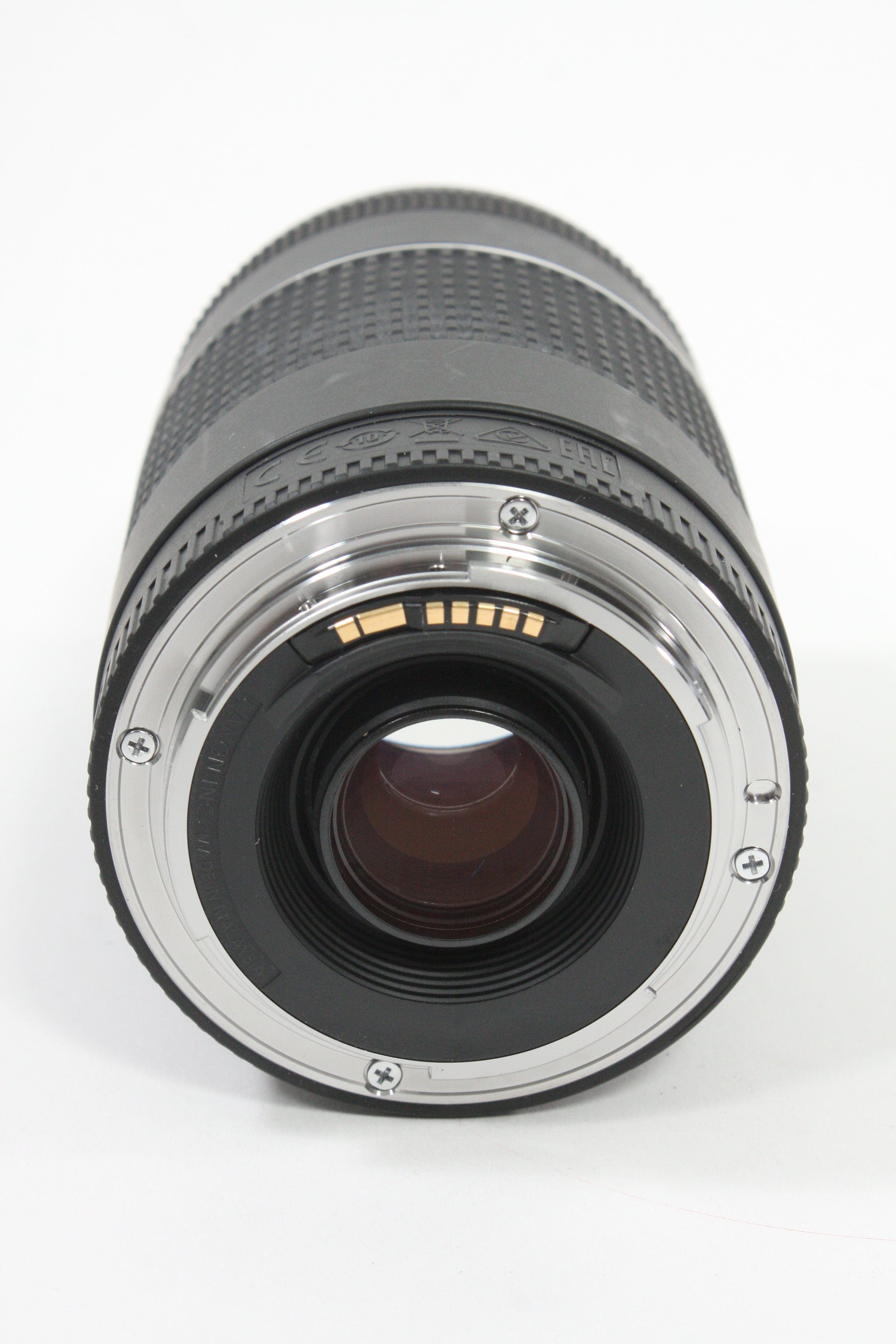 Canon 75-300mm f/4-5.6 III EF