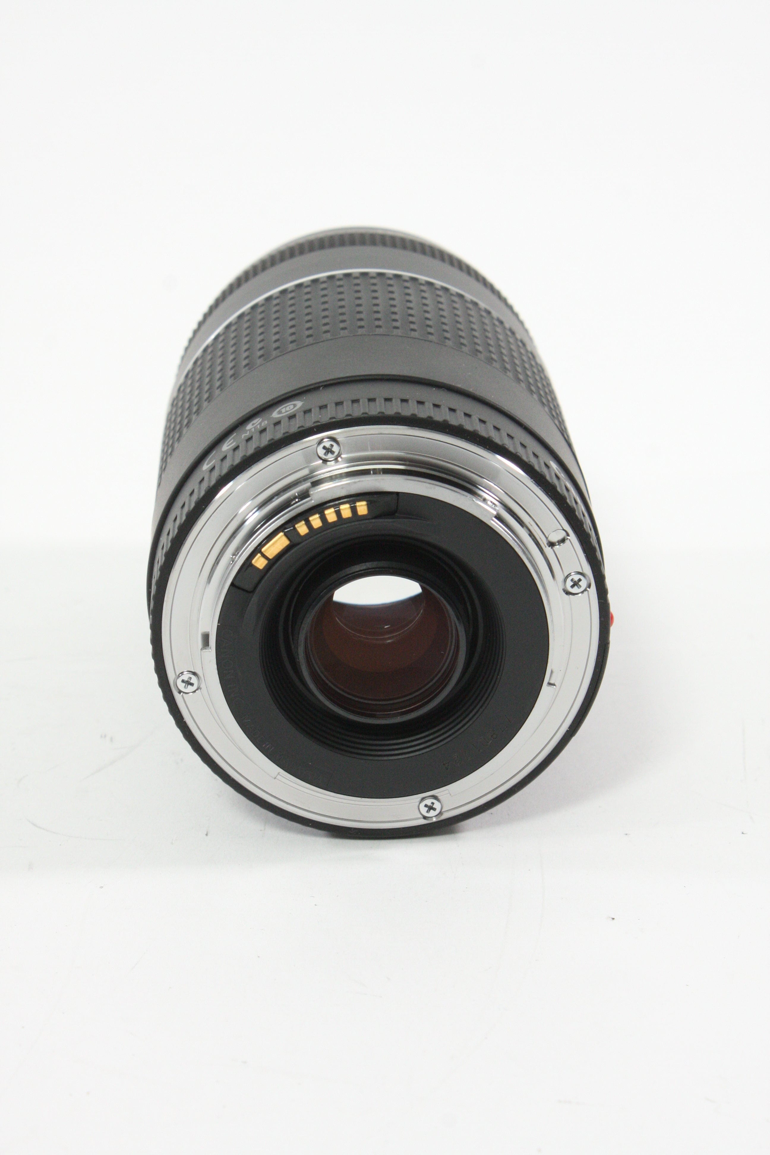 Canon EF 75-300mm F4-5.6 USM III