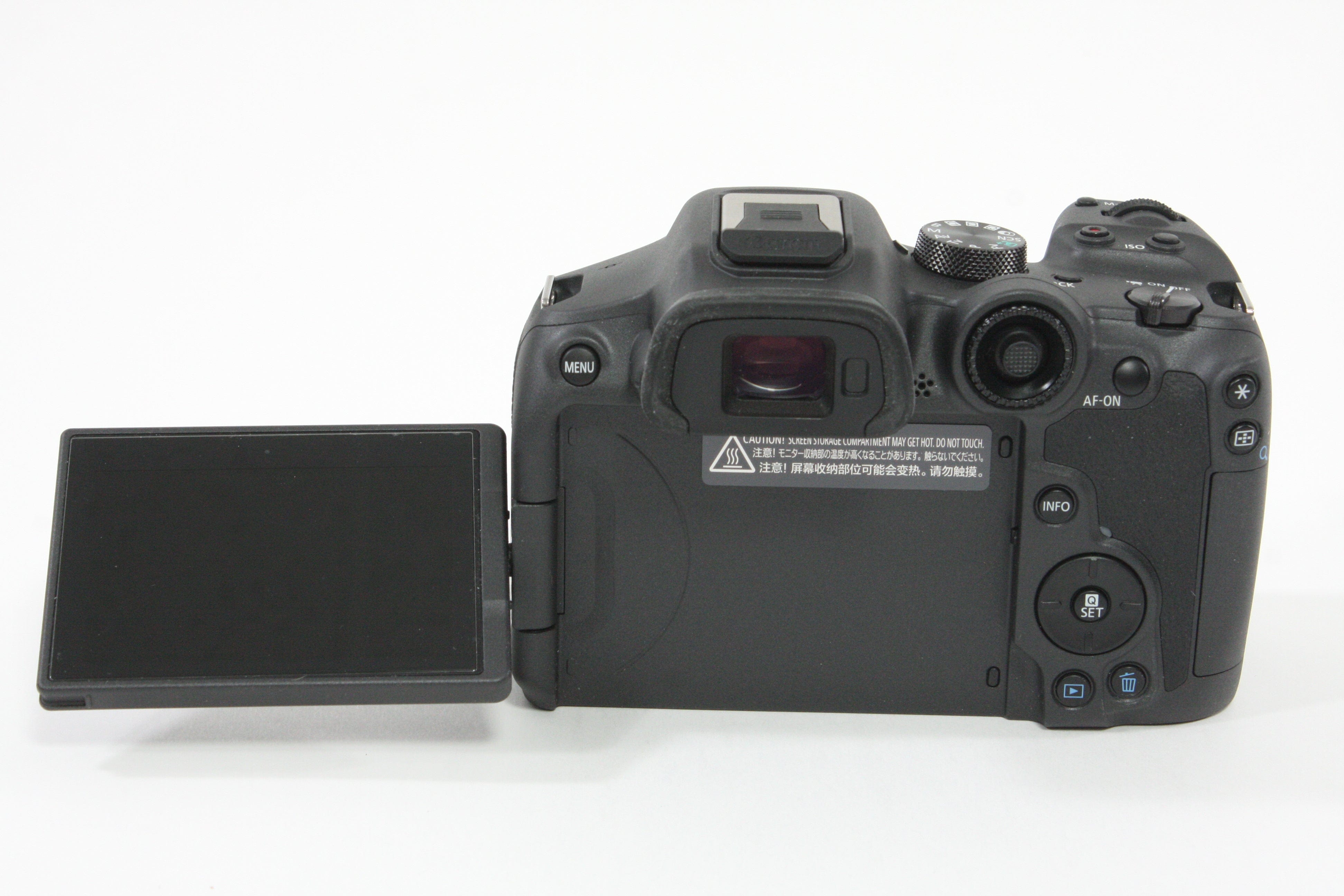 Canon EOS R7 Body Only - Shutter count less than 1000