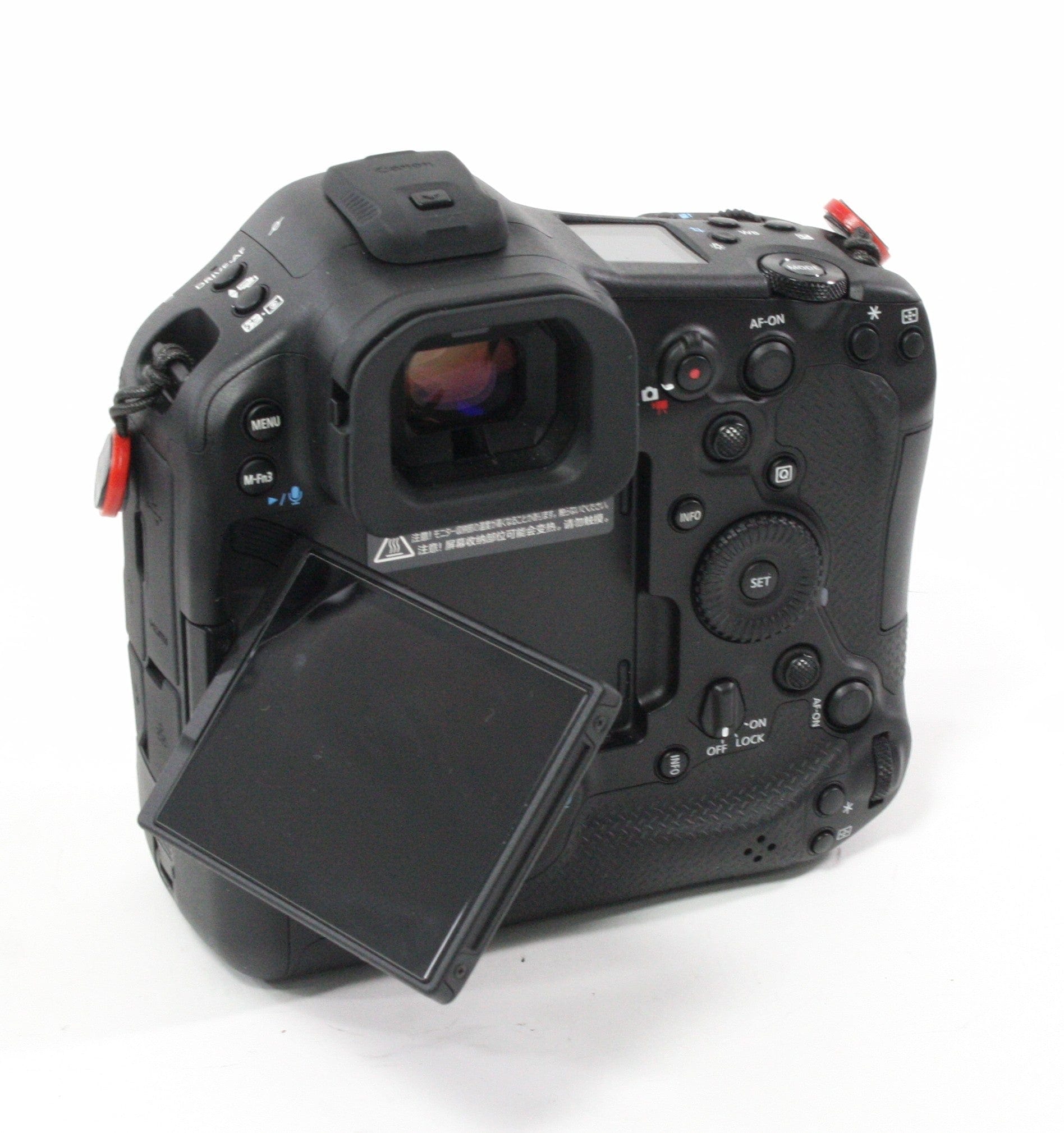 Canon R1 Mirrorless Digital Camera with Shutter Count less than 1000
