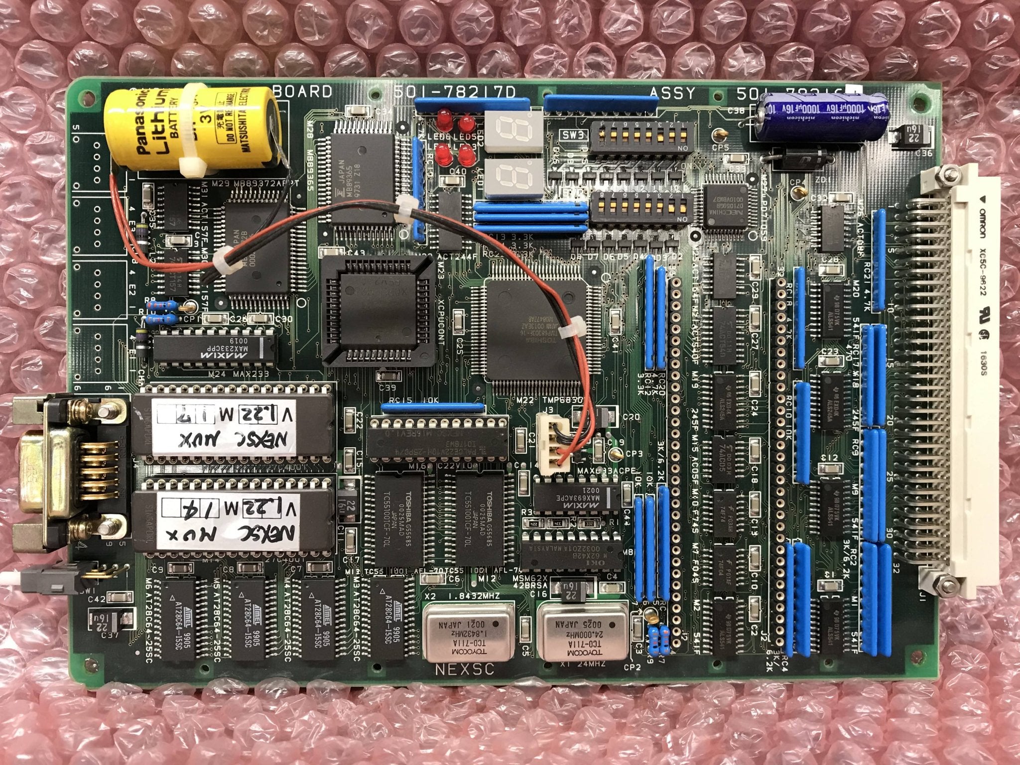 CPU- MOVO/NEXSC (501-78217D/501-78216D Shimadzu Mobile Dart