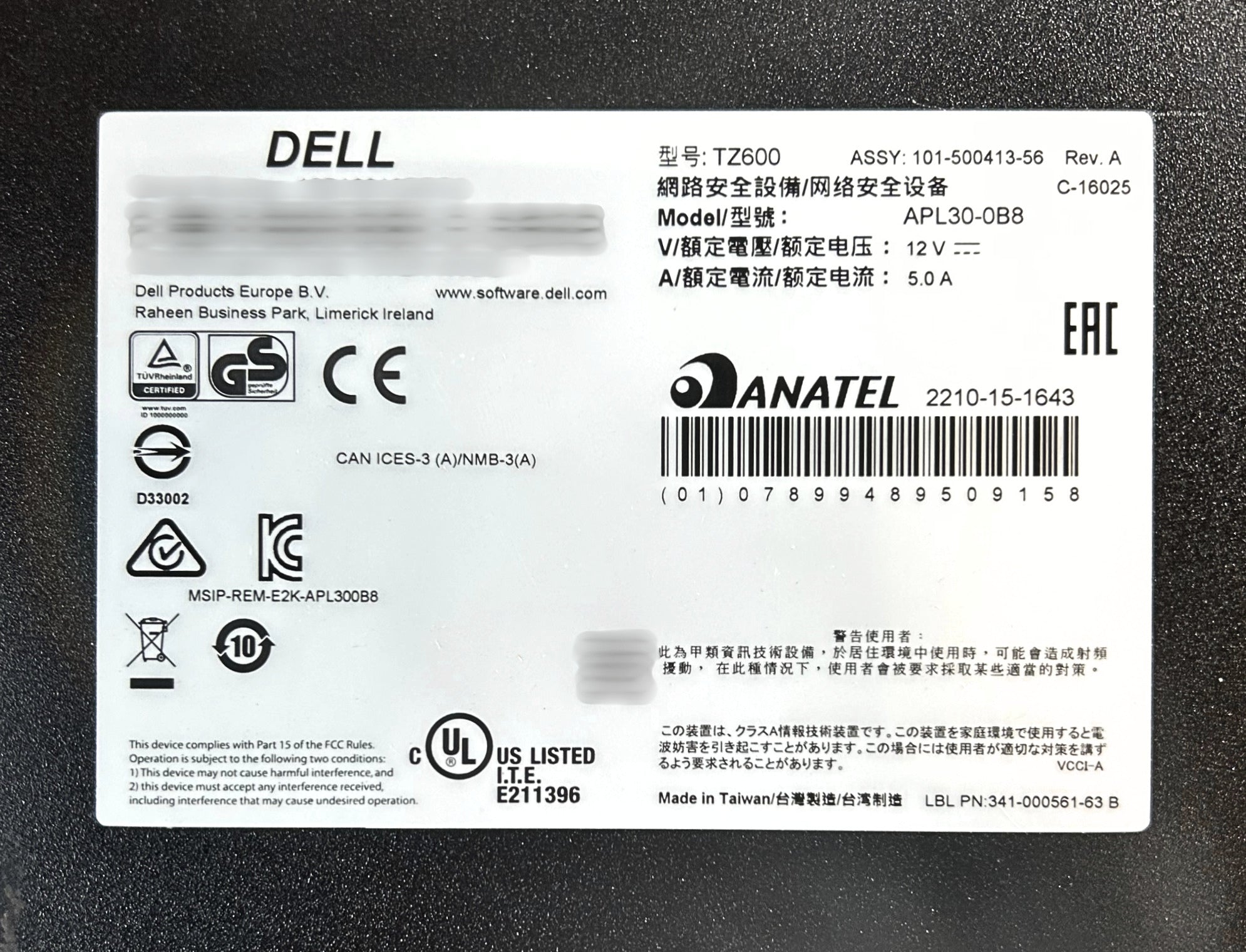 Dell APL30-0B8 SonicWall TZ600 10-Port Firewall Security Appliance
