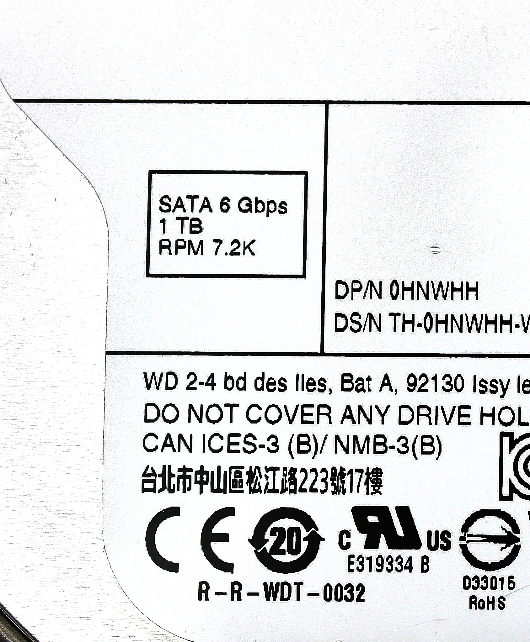 Dell HNWHH 1TB 7.2K SATA 3.5 6G EP