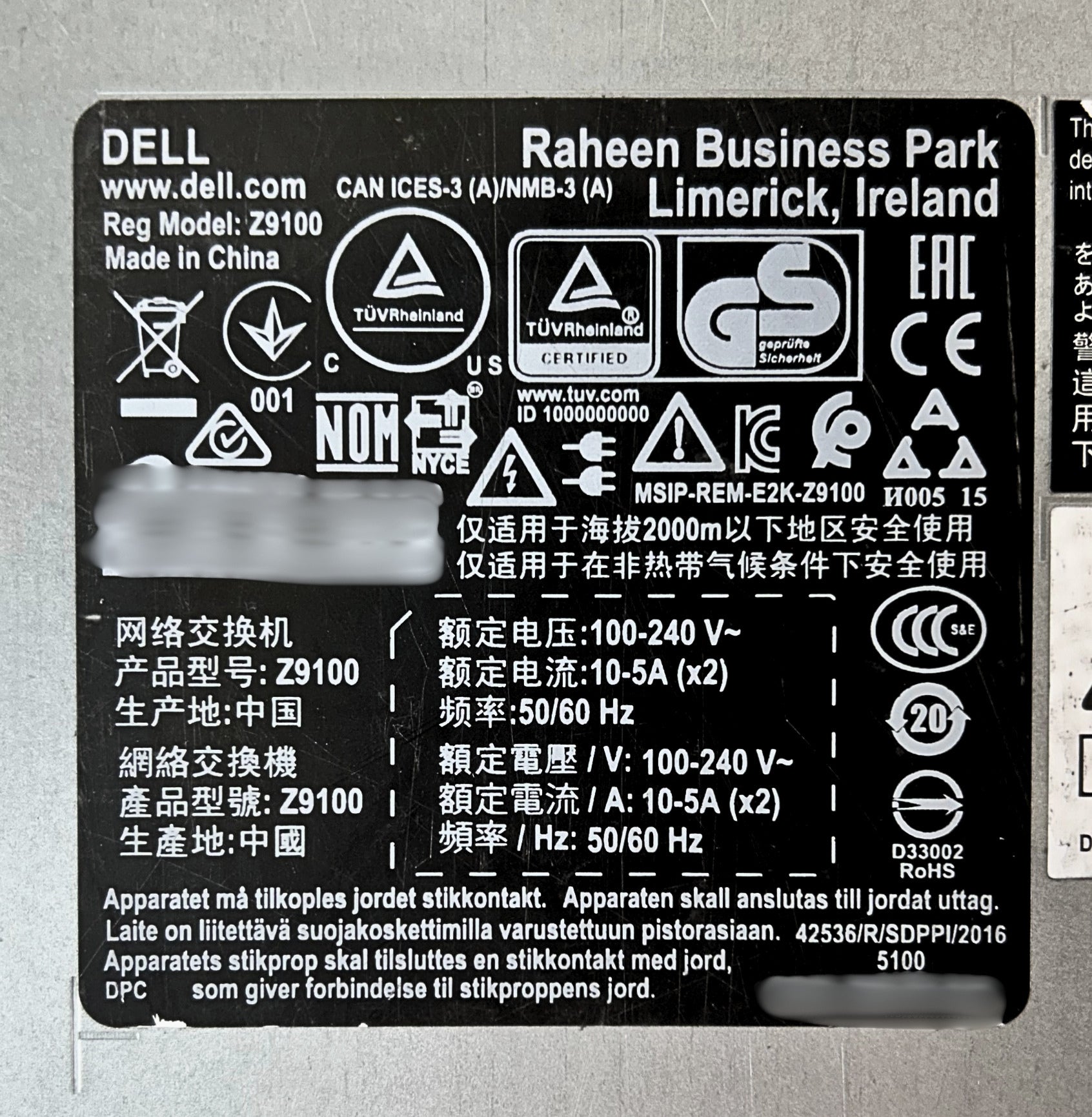 Dell Z9100-ON 32 Port 100GB 2XPS Reverse Air Flow - OS9