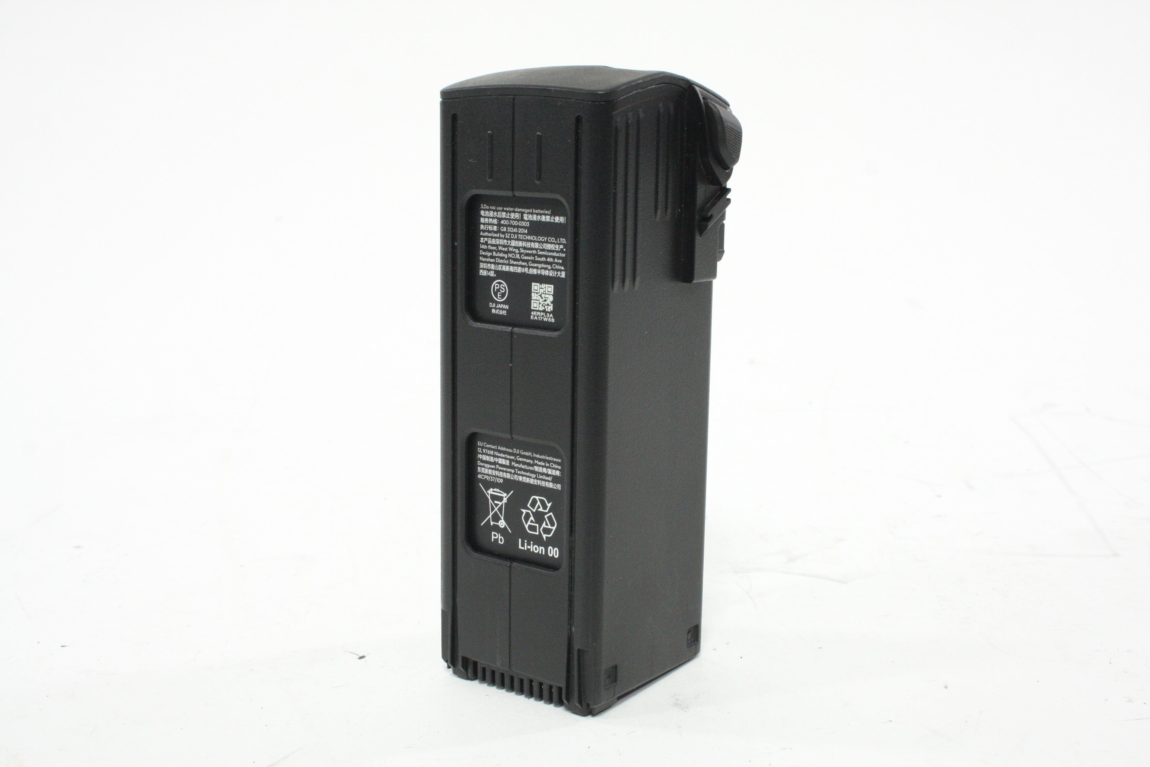 DJI BWX260-5000-15.4 500mAH Battery