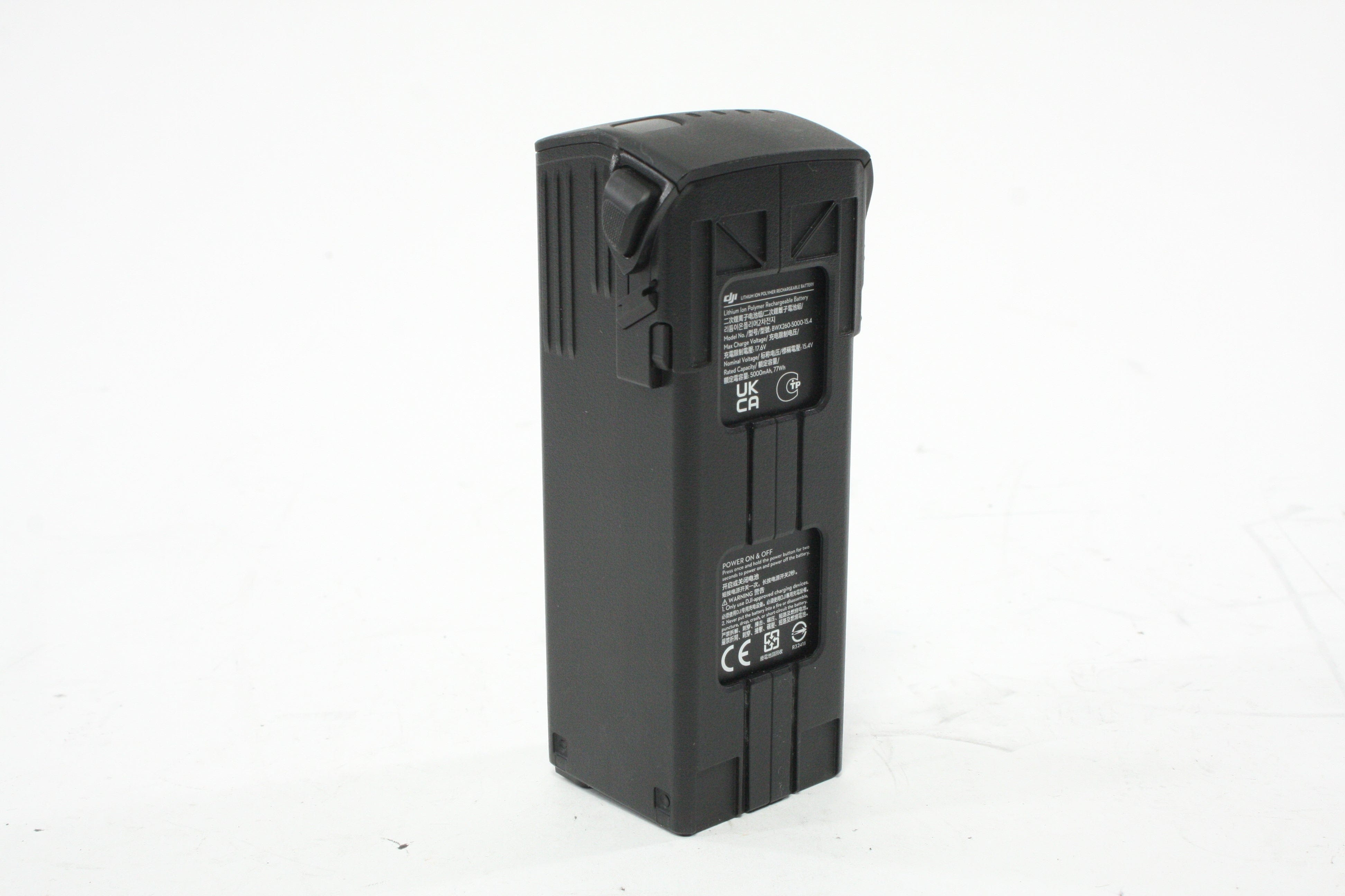 DJI BWX260-5000-15.4 500mAH Battery
