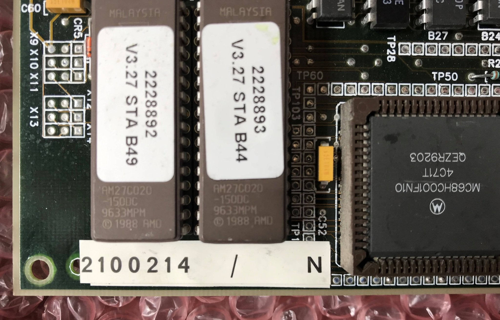 DMR CPU Board (2100214-2GE