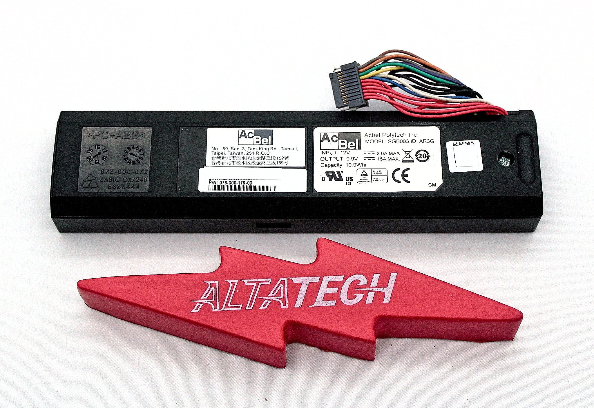 EMC 078-000-179 BATTERY FOR VNXE3200