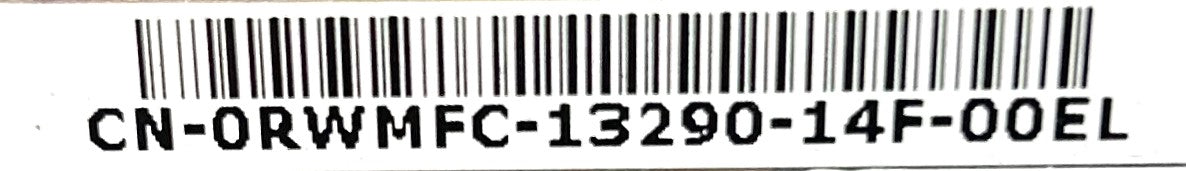 EMC RWMFC 8GB F/C ULTRAFLEX I/O W/ LATCH