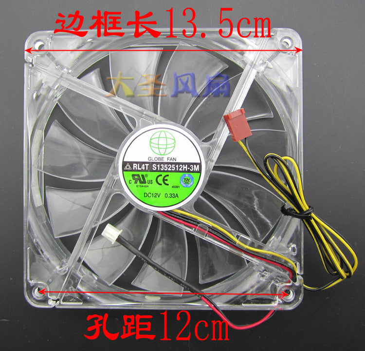 Globe Fan S1352512H 135x135x25mm Axial Cooling Fan