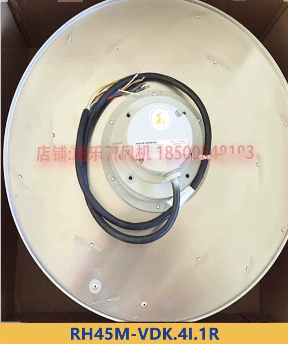 Brand new RH45M-VDK.4I.1R ZIEHL-ABEGG centrifugal fan 3-400V 0.44/1.15kW 0.79/1.9A 1050/1490rpm
