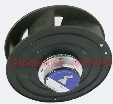 RH50V-ZIK.DG.1R ZIEHL-ABEGG centrifugal fan 380/480V 2500W 4/3.2A 1650rpm