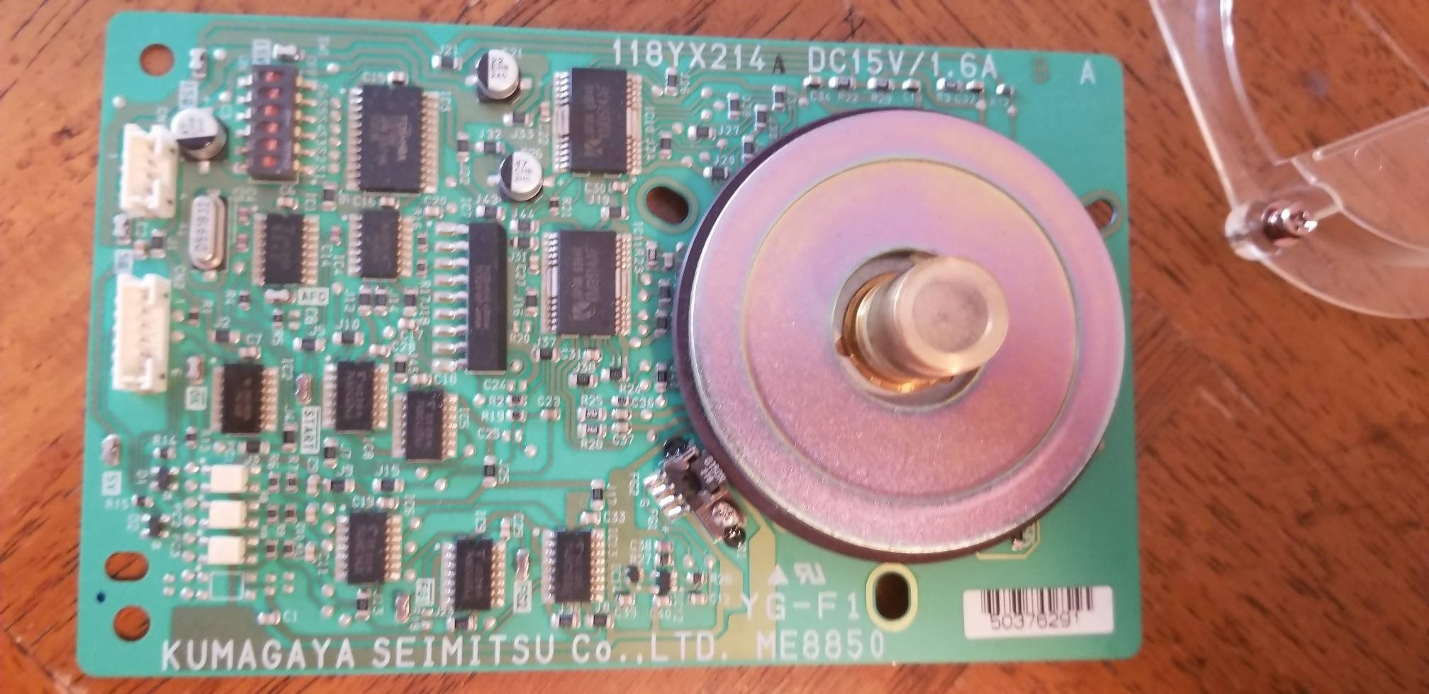 Fuji FCR XG1 CR-IR 346RU Board (PN 118YX214