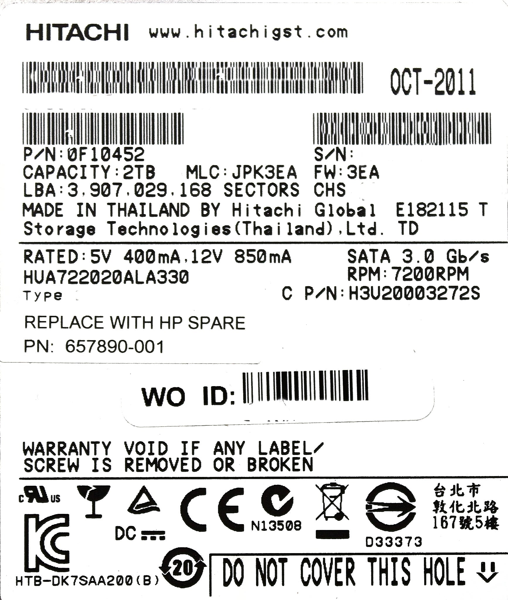 HP 657890-001 2TB 7.2K SATA 3.5 6G (3PAR)