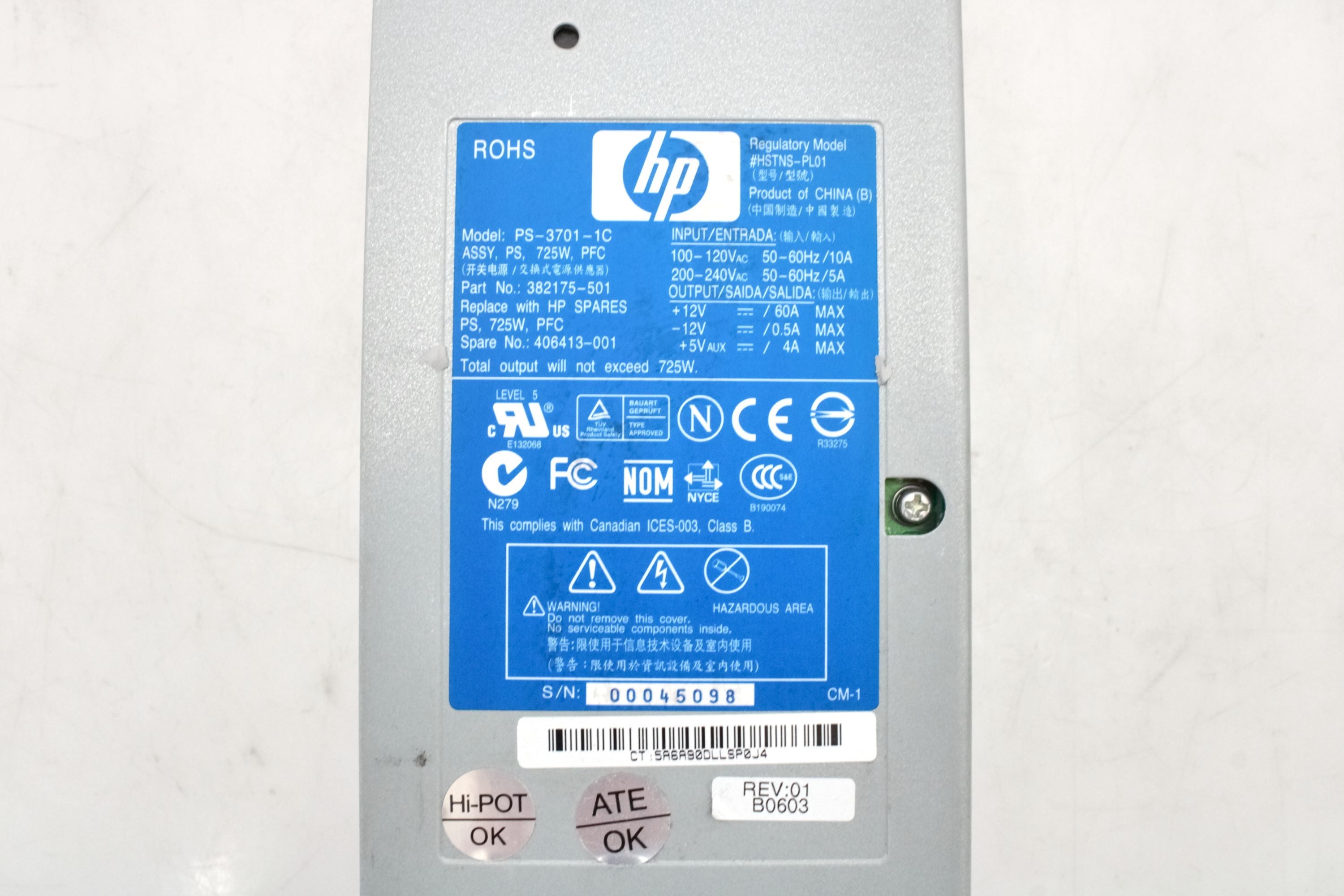 HP 698465-001 1Gb Cache 12Gbps PCIe RAid Controller
