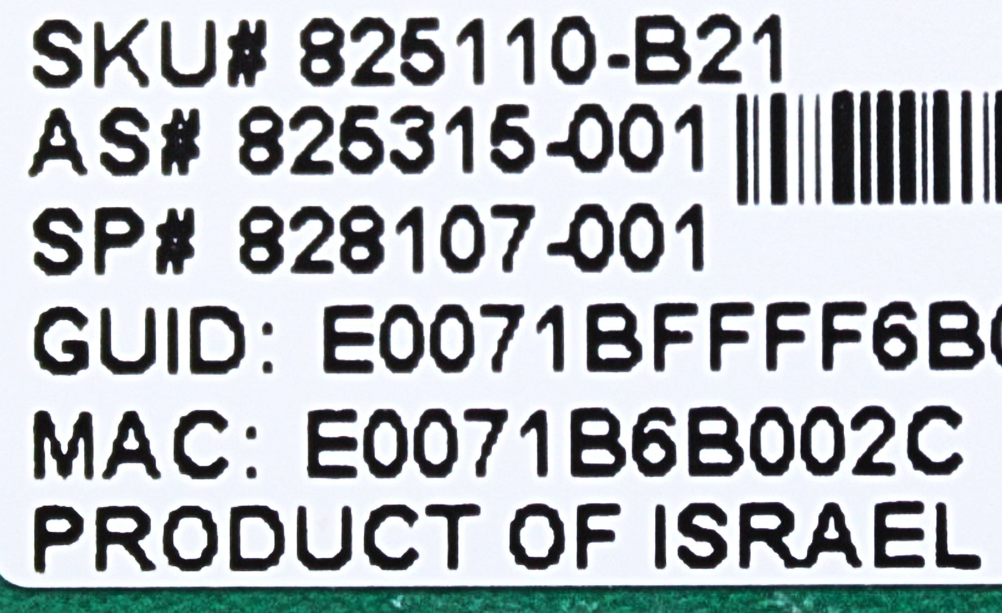 HP 825110-B21 HP MELLANOX CX455A 100GB 1 PORT QSFP PCI-E FULL HEIGHT L