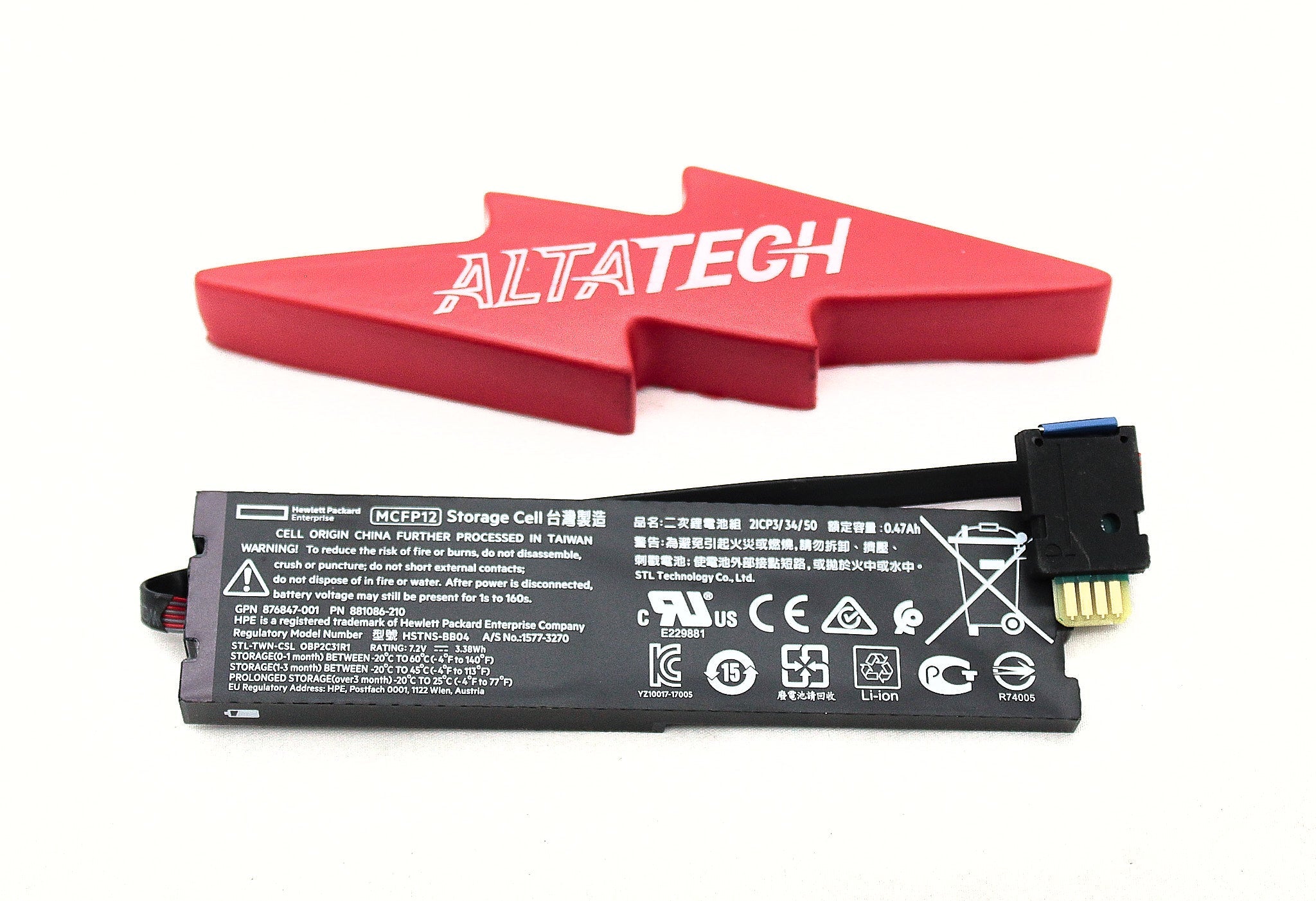 HP 876847-001 7.2V 12W MegaCell Lithium-ion Battery