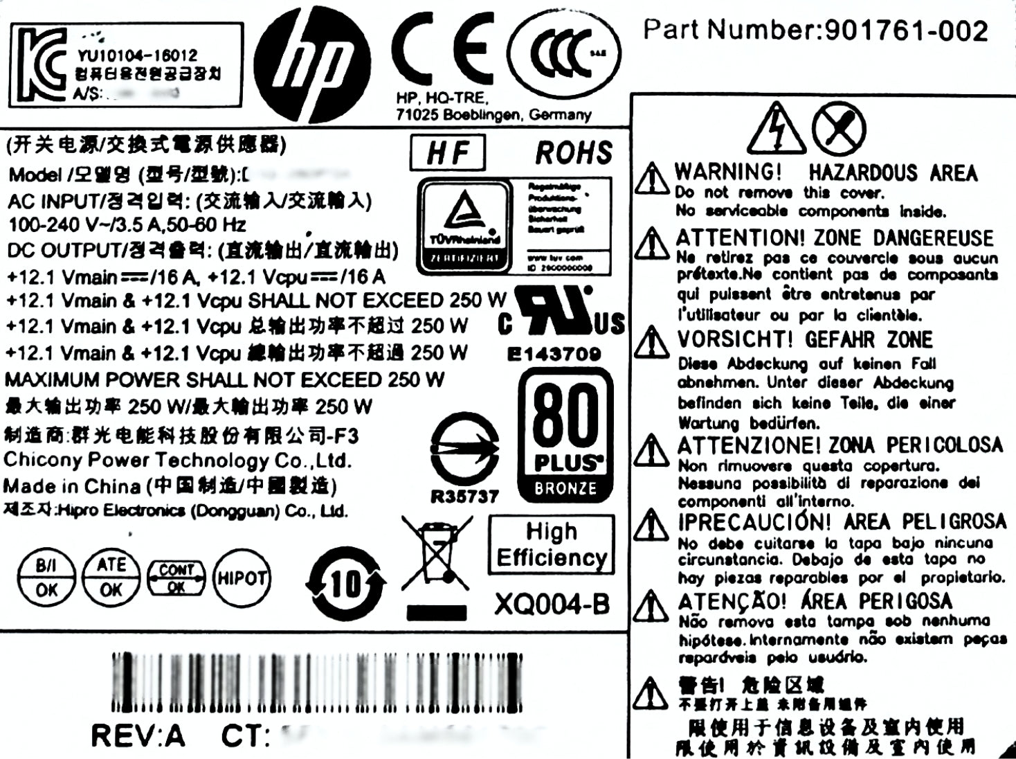 HP 901761-002 HP PRODESK 400 600 800 G3 MT 250w Power Supply