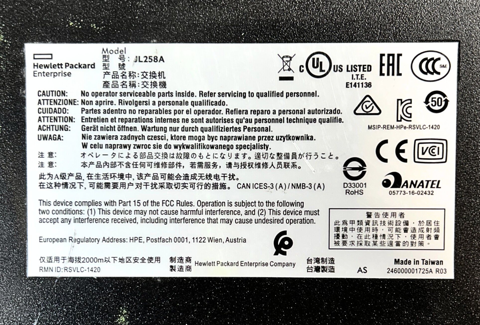 HP JL258A HP Aruba 2930F 8-Port 8G POE+ 2SFP+ Switch